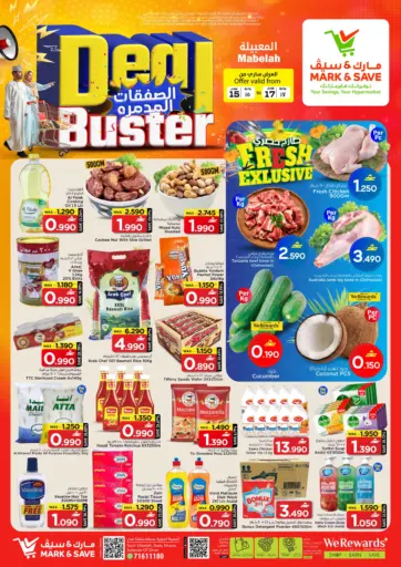 Deal Buster