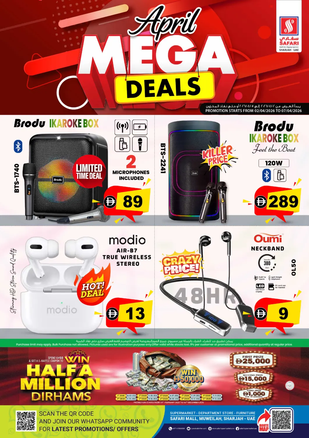 UAE - Sharjah / Ajman Safari Hypermarket offers in D4D Online. April Mega Deals. . Till 7th April