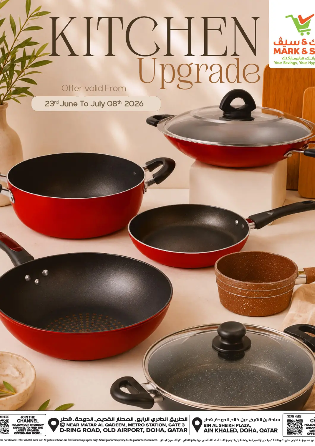 Qatar - Al-Shahaniya Mark & Save  offers in D4D Online. Kitchen Upgrade. . Till 8th July
