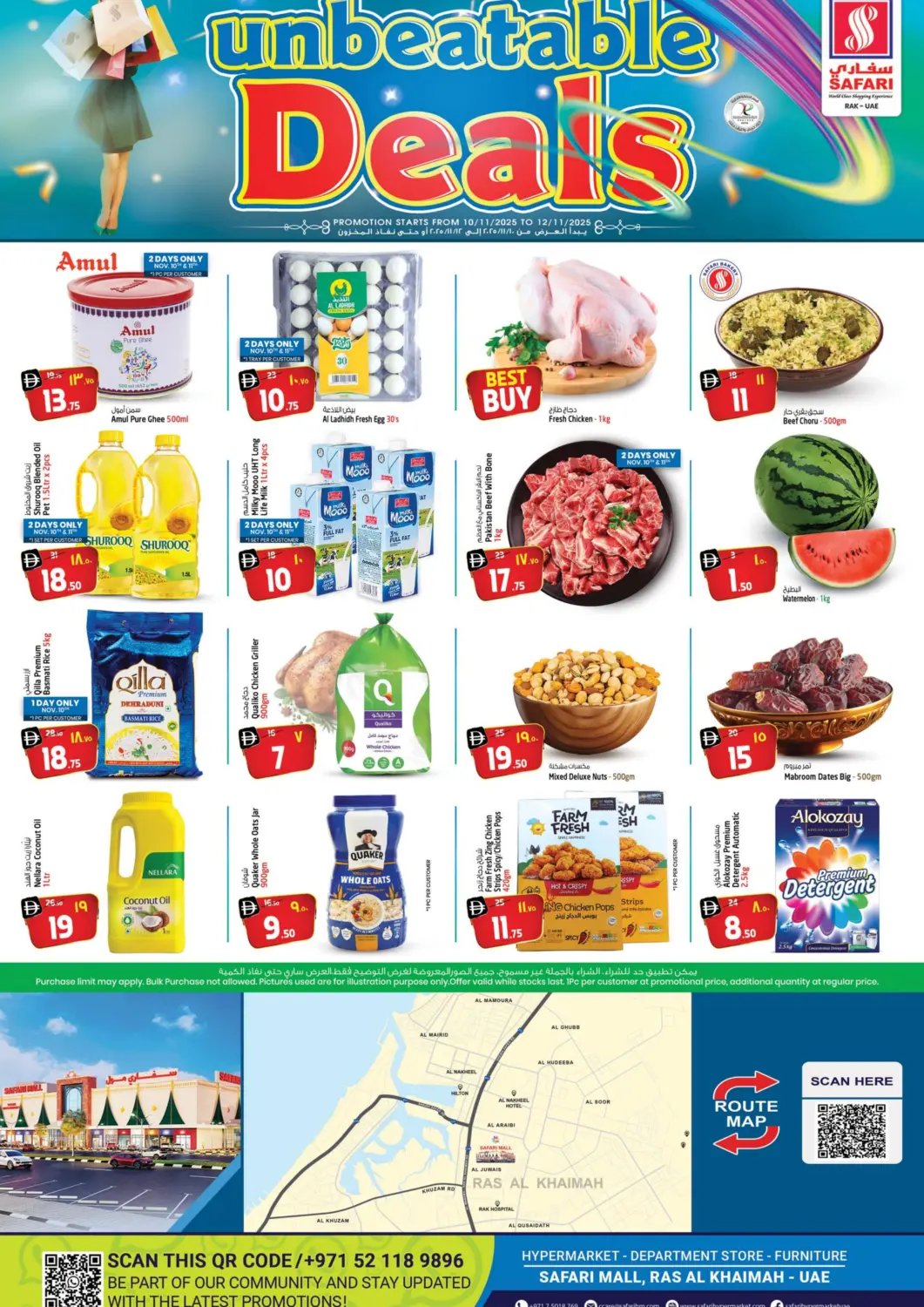 UAE - Ras al Khaimah SAFARI HYPERMARKET  offers in D4D Online. Unbeatable Deals. . Till 12th November