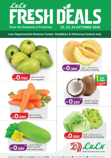Fresh Deals