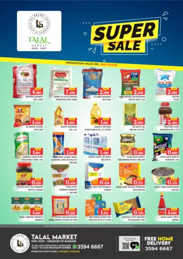 Super Sale@ Hidd Asry