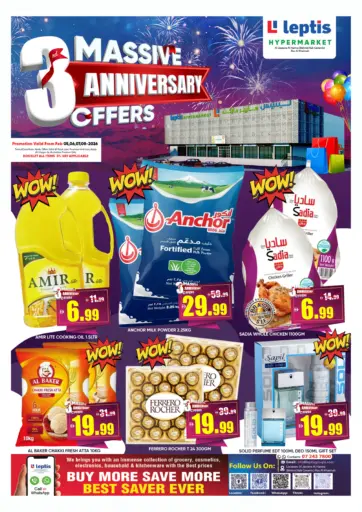 Massive 3rd Anniversary Offers