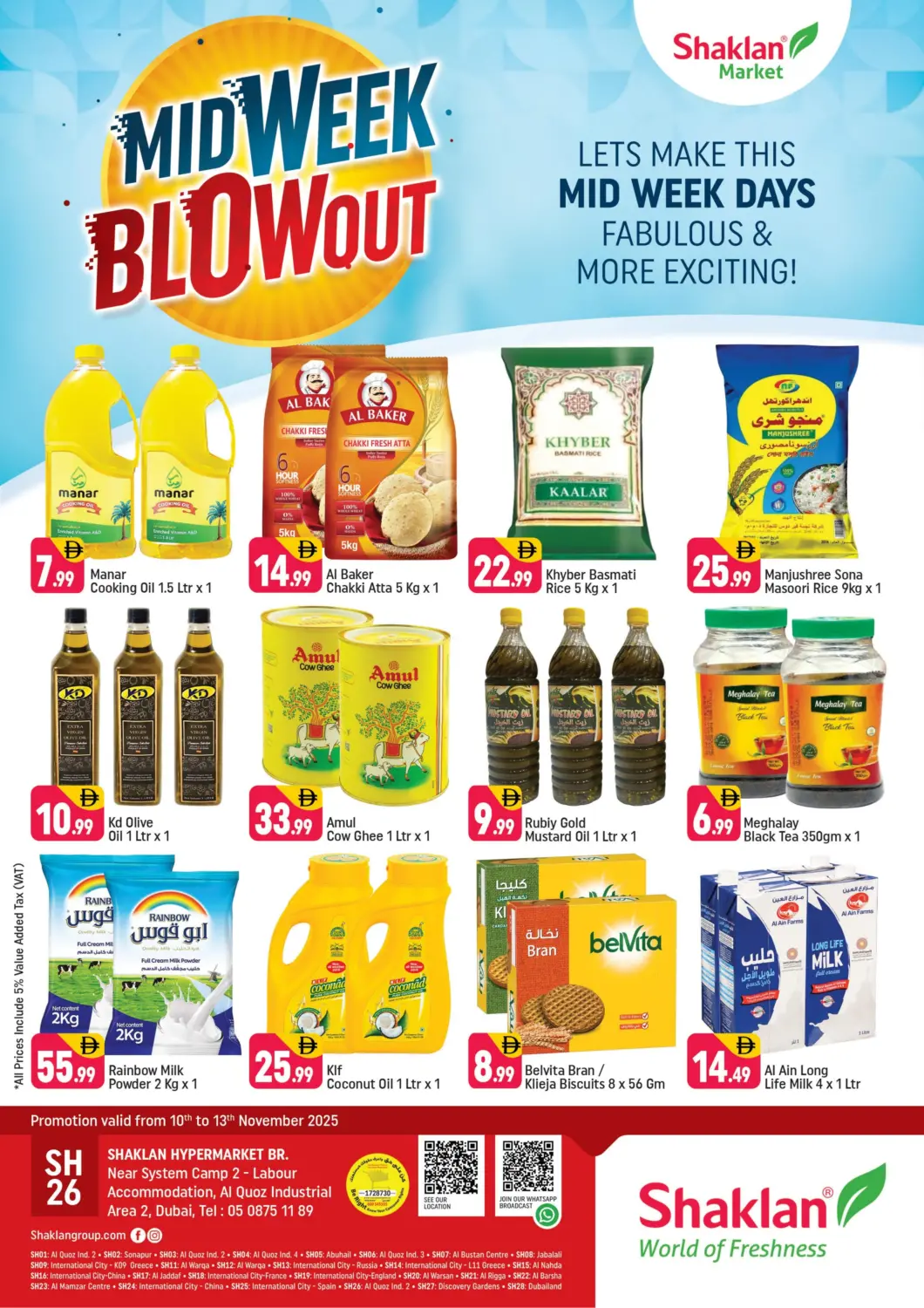 UAE - Dubai Shaklan  offers in D4D Online. Near System Camp 2 - Labour , Al Quoz Industrial Area 2. . Till 13th November