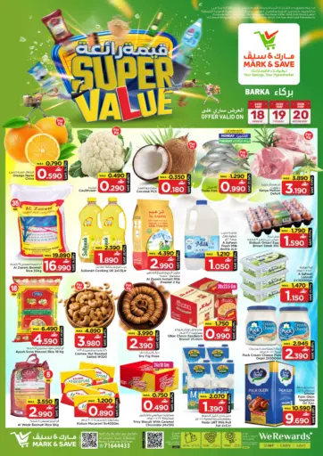 Super Value