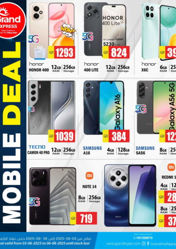 Grand Hypermarket - Mobile Deal @ Plaza Mall in Qatar Offers - Qatar Mobile Deal @ Plaza Mall