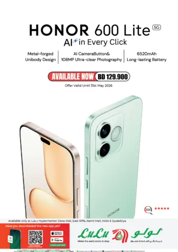 Honor 600 Lite