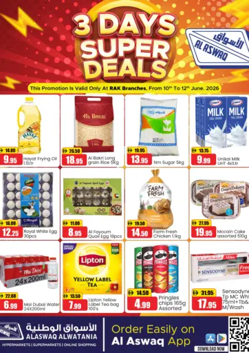 3 Days Super Deals