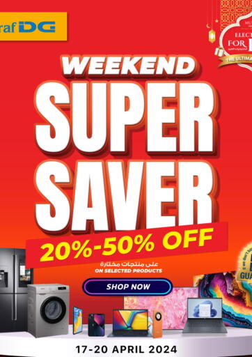 Oman - Sohar Sharaf DG  offers in D4D Online. Weekend Super Saver. . Till 20th April