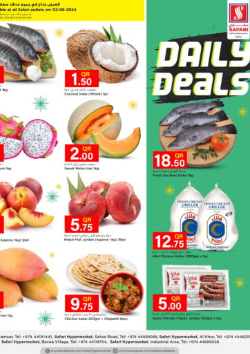 Qatar - Al Khor Safari Hypermarket offers in D4D Online. Daily Deals. . Only On 2nd June