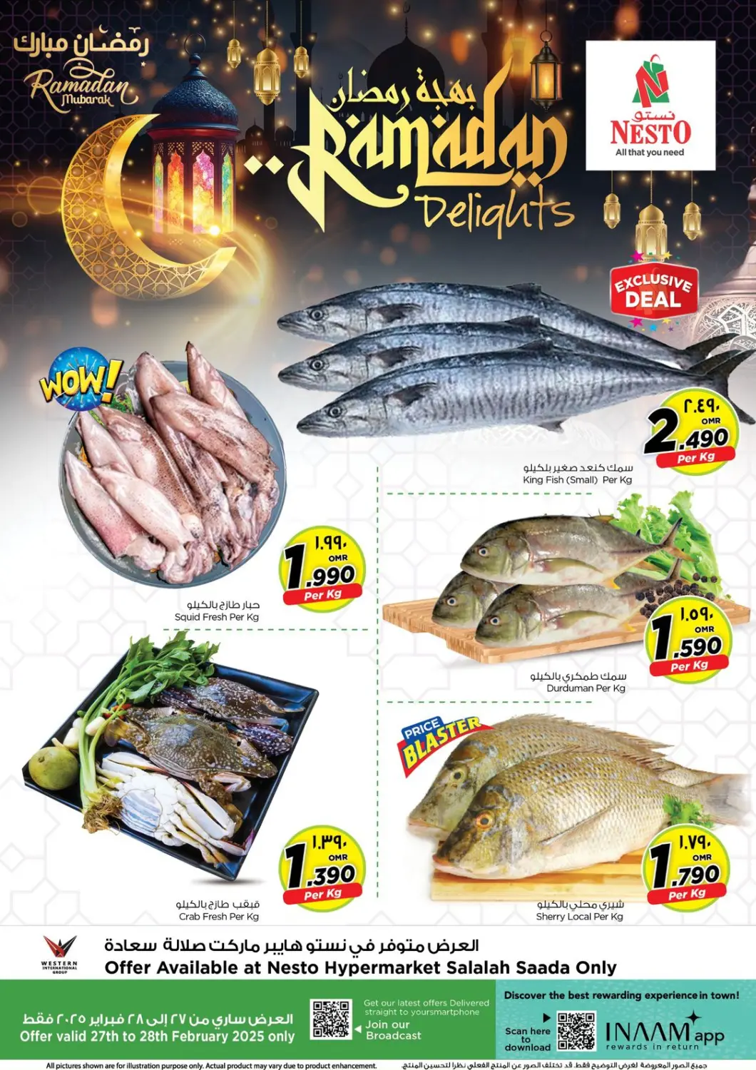 Oman - Salalah Nesto Hyper Market   offers in D4D Online. Ramadan Delights. . Till 28th February
