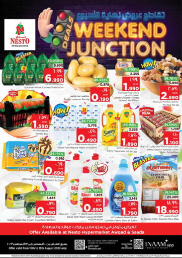 Oman - Muscat Nesto Hyper Market   offers in D4D Online. Weekend Junction. . Till 13th August