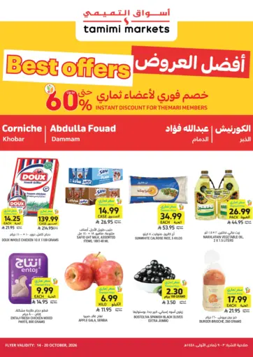 Best Offers