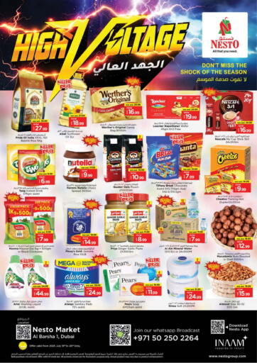 نستو هايبرماركت - البرشاء ١، دبي in UAE Offers - الإمارات العربية المتحدة البرشاء ١، دبي