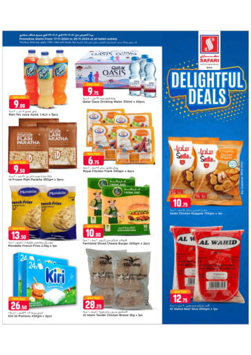 Qatar - Al Khor Safari Hypermarket offers in D4D Online. Delightful Deals. . Till 20th November