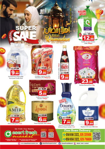 UAE - Abu Dhabi DESERT FRESH MARKET  offers in D4D Online. Super Sale. . Till 3rd March