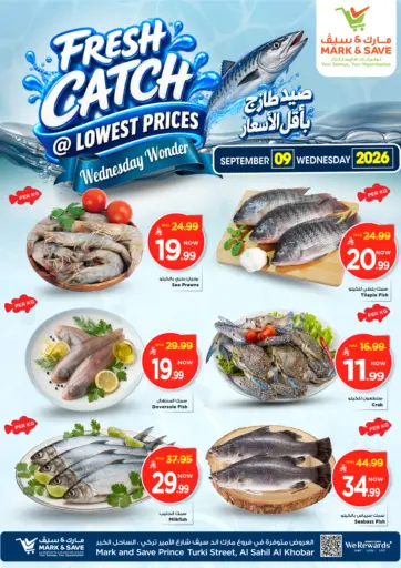 Fresh Catch