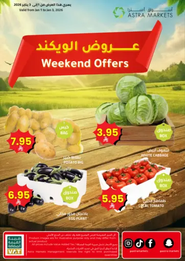 Weekend Offers