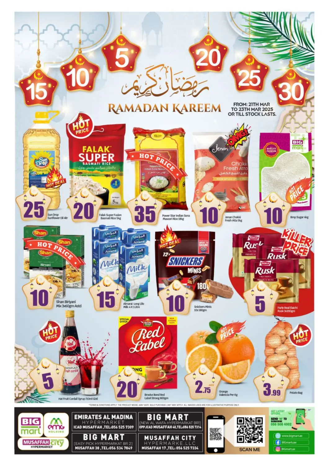 عروض بيج مارت الإمارات العربية المتحدة , الامارات - أبو ظبي في دي٤دي أونلاين. مصفح، أبو ظبي. . Till 23rd March