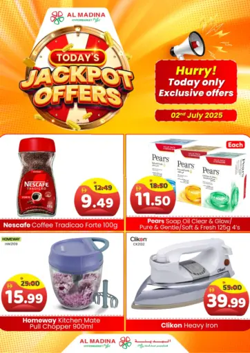 Al Madina Hypermarket - Today's Jackpot Offers in UAE Offers - United Arab Emirates Today's Jackpot Offers
