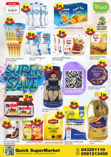 UAE - Dubai Quick Supermarket offers in D4D Online. Boulevard - Dubai. . Till 21th July