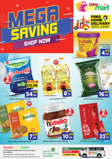 Qatar - Doha Doha Daymart offers in D4D Online. Mega Saving. . Till 7th December