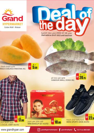 Qatar - Al-Shahaniya Grand Hypermarket offers in D4D Online. Deal Of The Day. . Only On 26th July