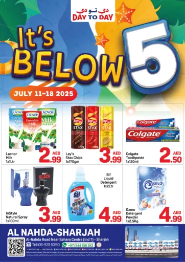 Day to Day Department Store - Al Nahda 1 - Sharjah in UAE Offers - United Arab Emirates Al Nahda 1 - Sharjah