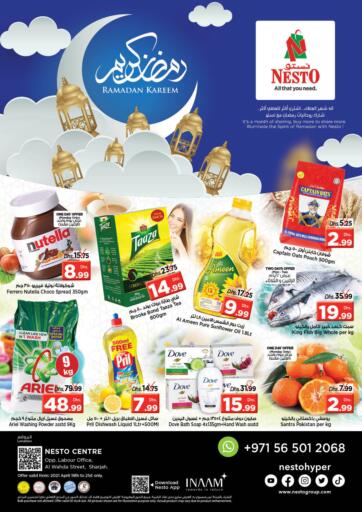 UAE - Sharjah / Ajman Nesto Hypermarket offers in D4D Online. Al Wahda Street, Sharjah. . Till 21st April