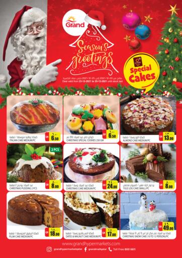 Qatar - Al-Shahaniya Grand Hypermarket offers in D4D Online. Seasons Greetings. . Till 25th December