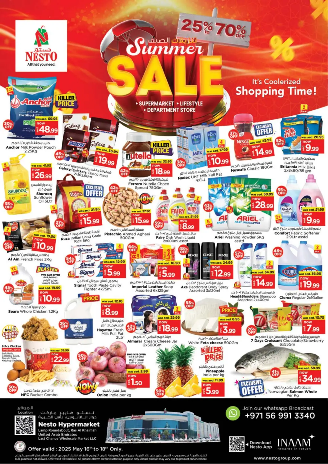 UAE - Ras al Khaimah Nesto Hypermarket offers in D4D Online. Lamp Roundabout, Ras al khaimah. . Till 18th May