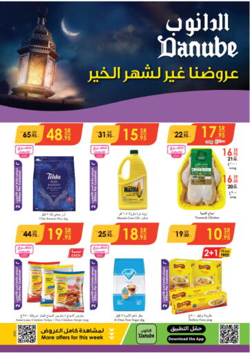 KSA, Saudi Arabia, Saudi - Jeddah Danube offers in D4D Online. Ramadan Offers. . Till 13th February