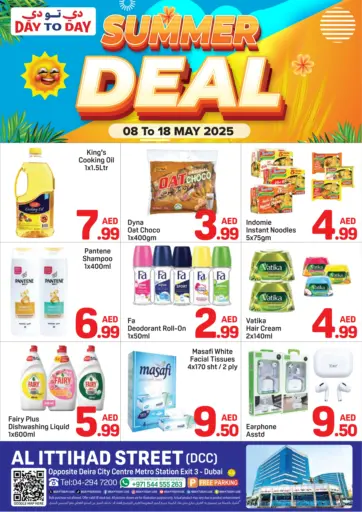 Day to Day Department Store - Al Ittihad Street - Dubai in UAE Offers - United Arab Emirates Al Ittihad Street - Dubai