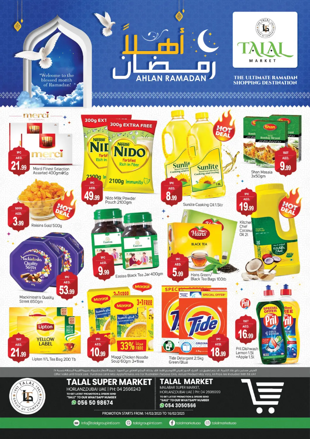 UAE - Dubai TALAL MARKET offers in D4D Online. Horlanz -Dubai. . Till 16th February