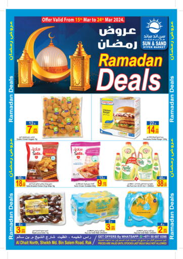 UAE - Ras al Khaimah Sun and Sand Hypermarket offers in D4D Online. Ramadan Deals. . Till 24th March
