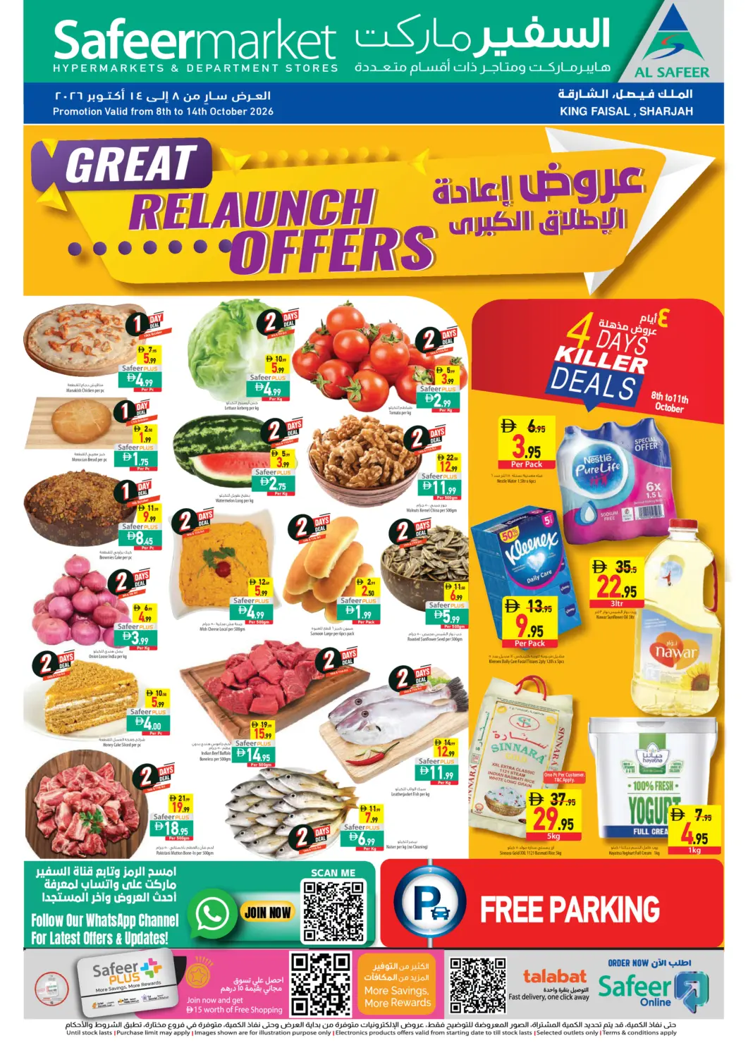 Bahrain Safeer Market offers in D4D Online. King Faisal, Sharjah. . Till 14th October