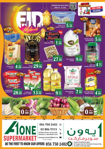 UAE - Abu Dhabi A One Supermarket L.L.C  offers in D4D Online. Eid Mubarak. . Till 23rd April 2023