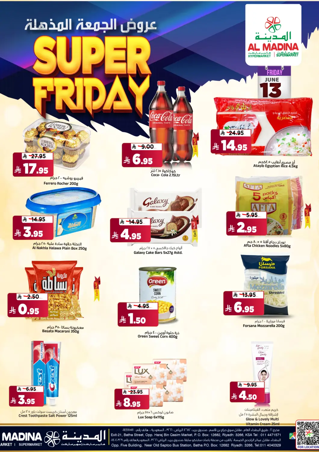 KSA, Saudi Arabia, Saudi - Riyadh Al Madina Hypermarket offers in D4D Online. Super Friday. . Only On 13th June