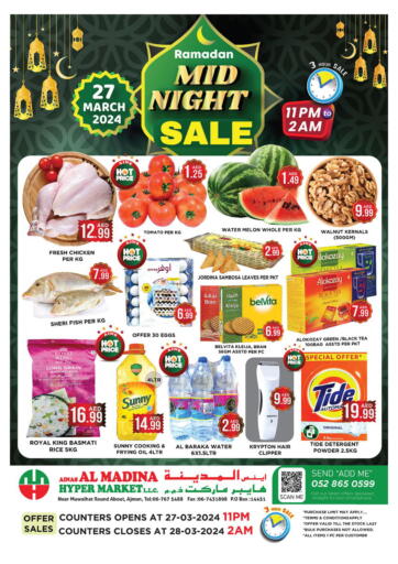 UAE - Sharjah / Ajman Ainas Al madina hypermarket offers in D4D Online. Midnight Sale. . Only On 27th March