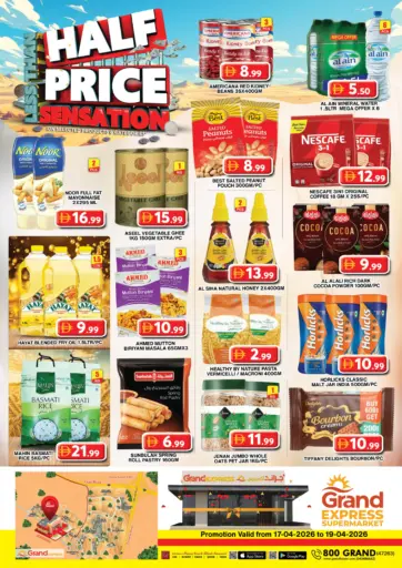 Half Price Sensation