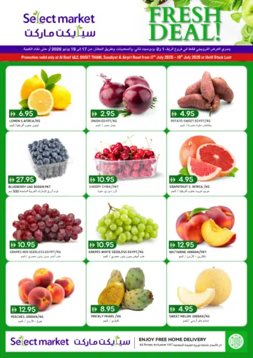 Fresh Deal!
