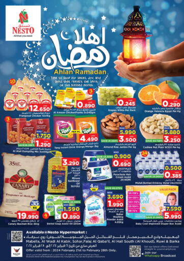 Oman - Muscat Nesto Hyper Market   offers in D4D Online. Ahlan Ramadan. . Till 28th February