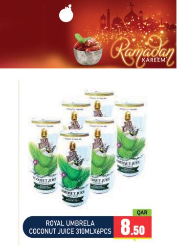 Qatar - Al Rayyan New Stop n Shop @Al Athiya offers in D4D Online. Best Offers. . Until Stock Last