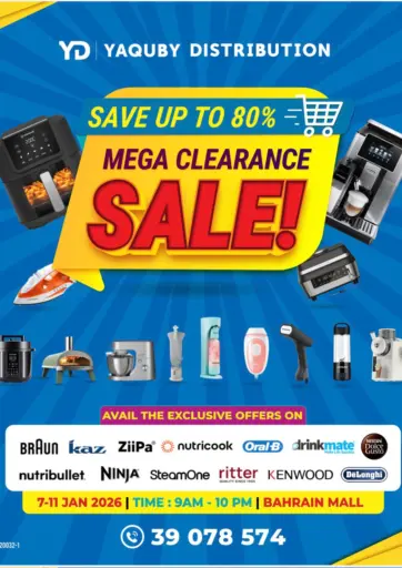 Mega Clearance Sale
