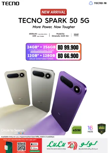 New Arrival  Techno Spark 50 5G