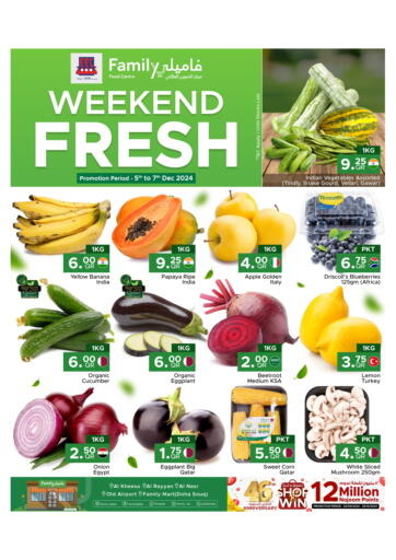 Qatar - Doha Family Food Centre offers in D4D Online. Weekend Fresh. . Till 7th December