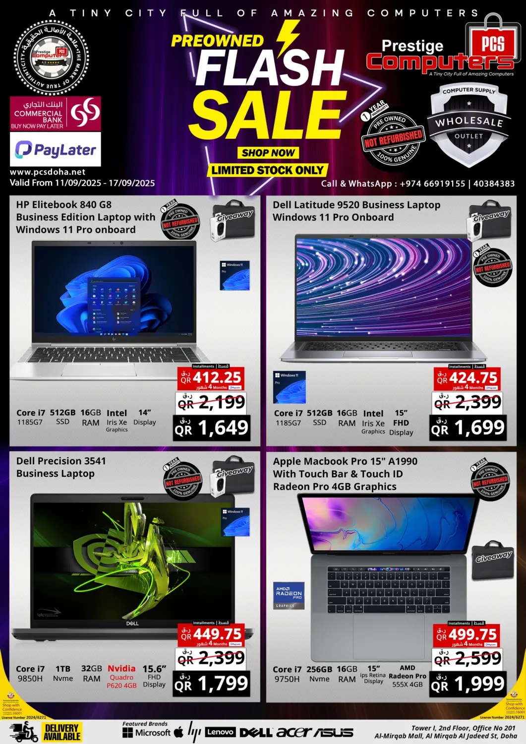 Qatar - Al Shamal Prestige Computers offers in D4D Online. Pre-owned Flash Sale. . Till 17th september