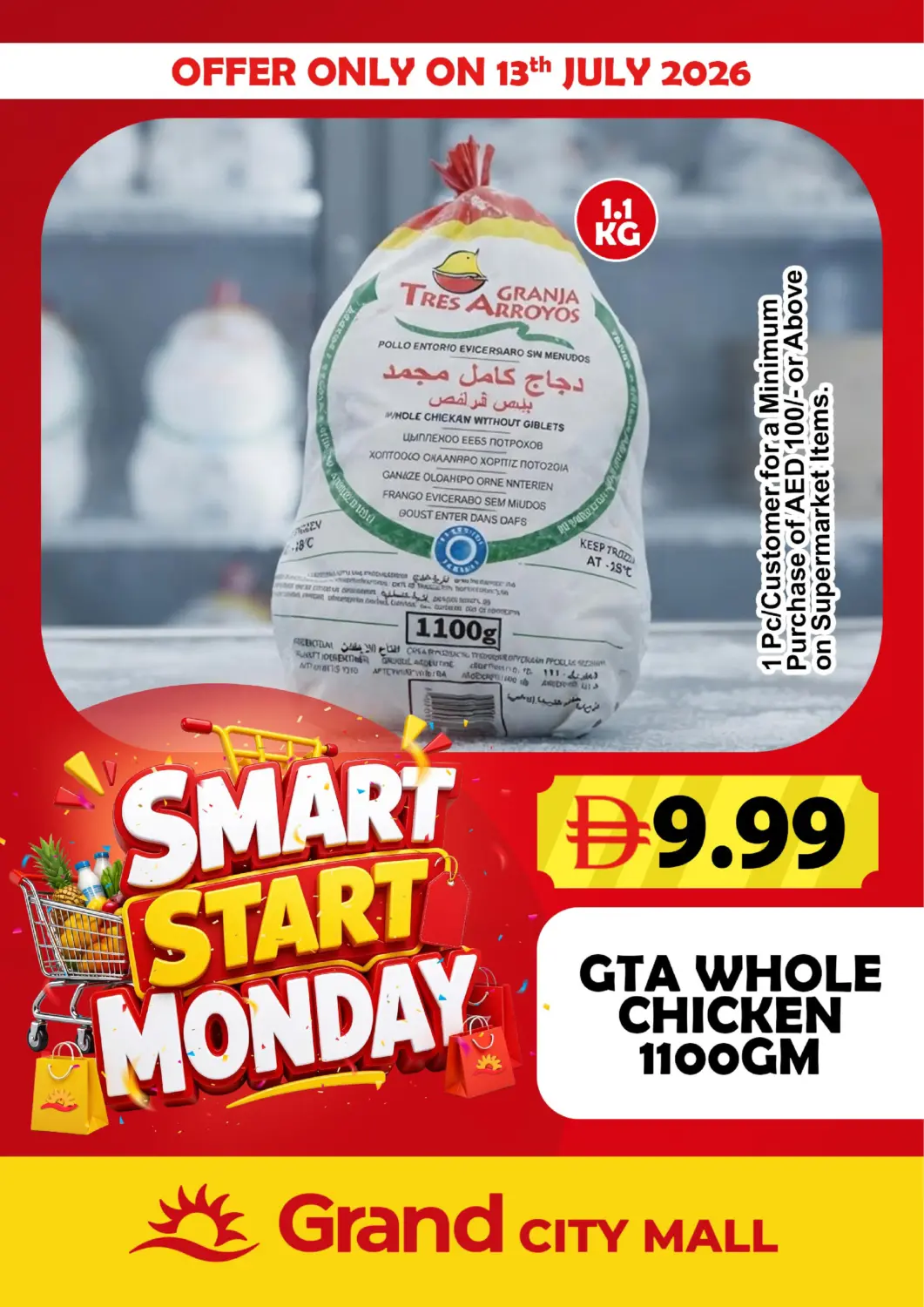 UAE - Dubai Grand Hyper Market offers in D4D Online. City Mall - Dubai. . Only On 13th July