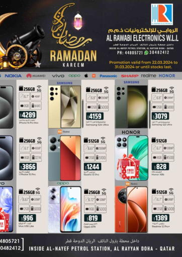 Qatar - Al Rayyan Al Rawabi Electronics offers in D4D Online. Ramadan Kareem. . Till 31st March