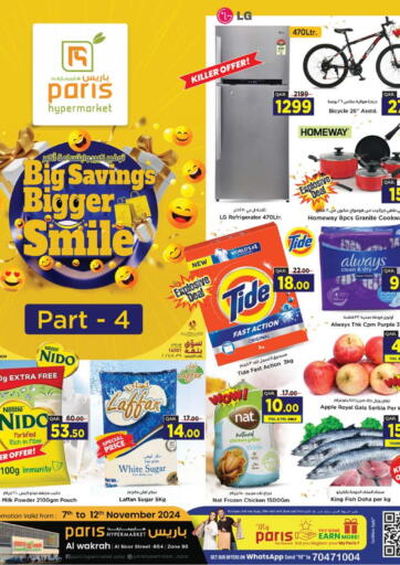 Qatar - Doha Paris Hypermarket offers in D4D Online. Big Savings Bigger Smile @ Al Wakrah. . Till 12th November